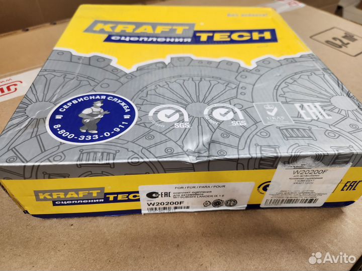 Комплект сцепления Mitsubishi lancer 9 1,3-1,6