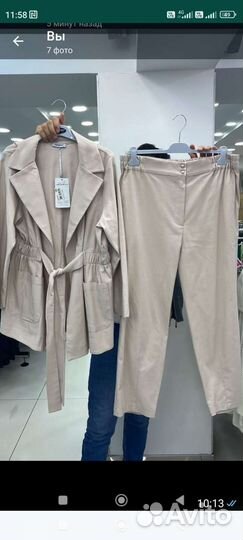 Женские вещи Турция Дарквин