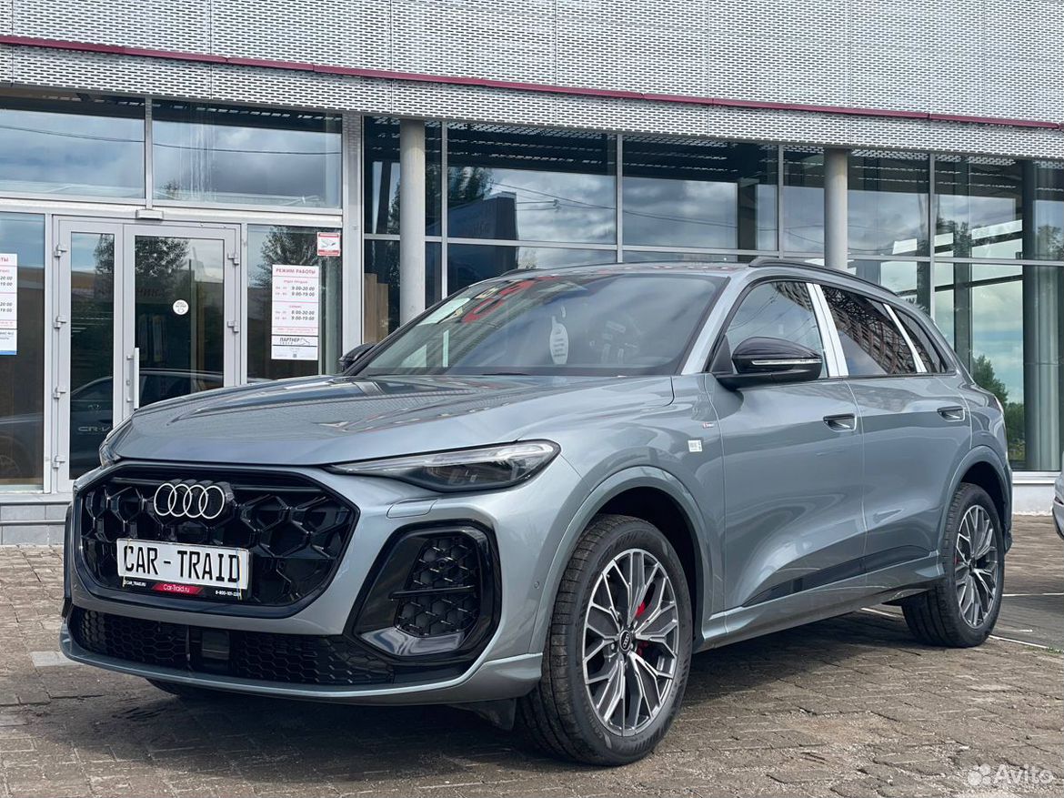 Audi Q5L 2.0 AMT, 2026, 41 км