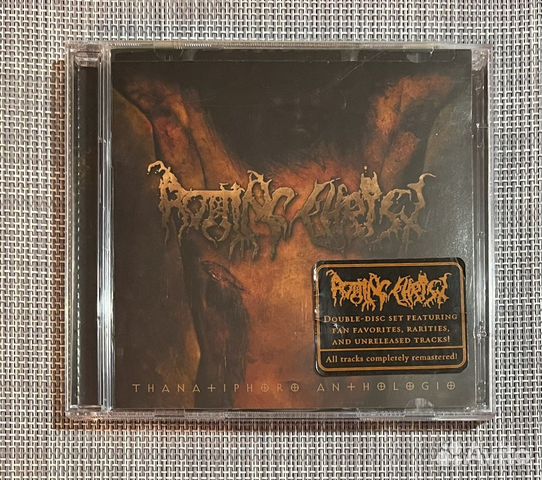 Rotting Christ-Thanatiphoro Anthologio 2CD USA