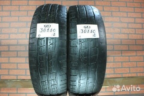 Marshal Winter PorTran CW51 195/70 R15