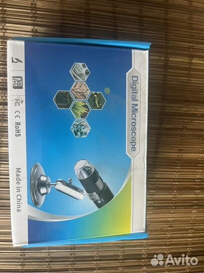 Цифровой USB микроскоп с подсветкой