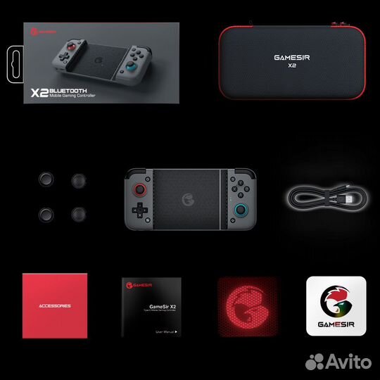 Геймпад Gamesir X2 Bluetooth