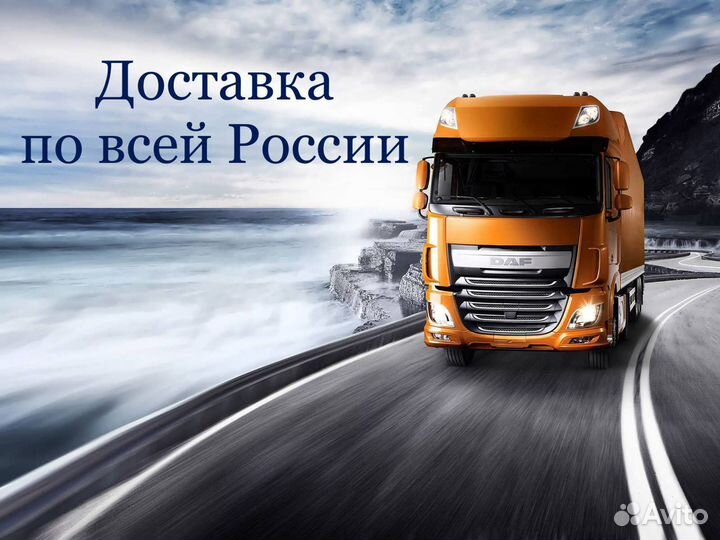 Зерна кукурузы для попкорна сорт Бабочка, Россия