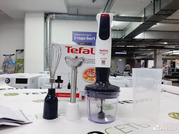 Погружной блендер Tefal HB 833132