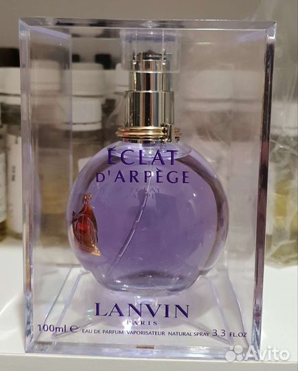 Lanvin - Eclat D'Arpege