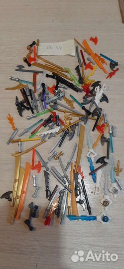 Лего оружие