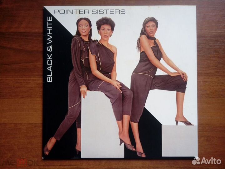 Пластинки Pointer Sisters,Dooleys,James Last