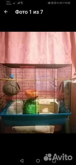 Клетка для мелких И средних грызунов