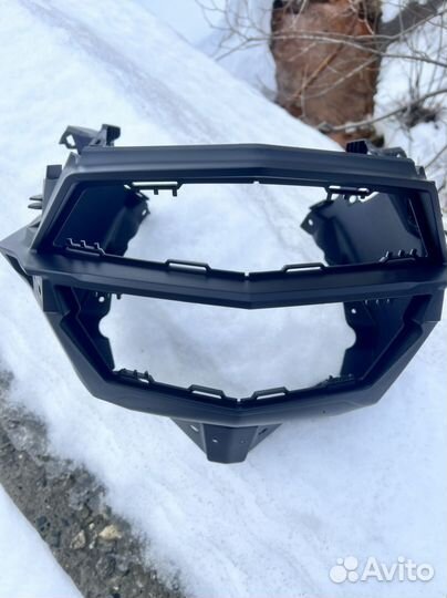 BRP 502008638 Front Bottom Pan 502008460