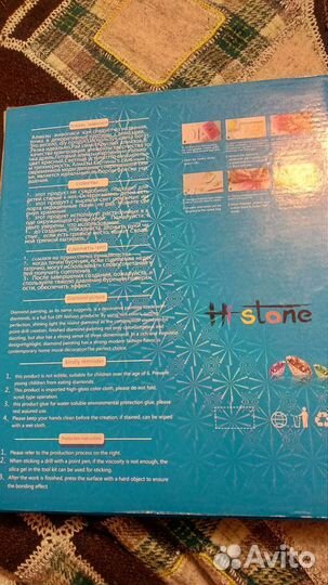 Алмазная мозайка Монстер Хай