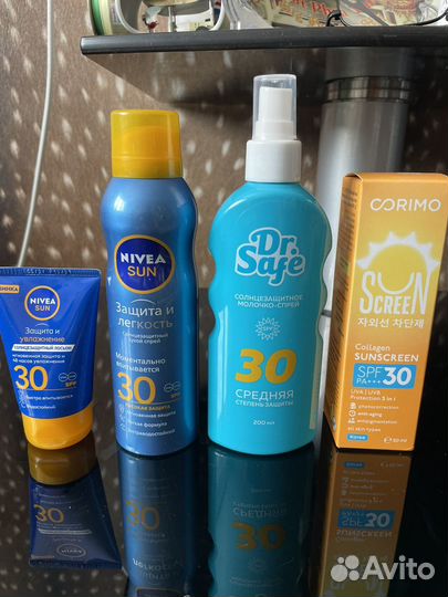 Солнцезащитные крема