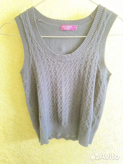 Школьная форма