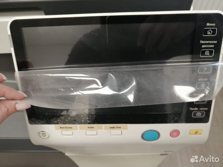 Konica Minolta bizhub c224e мфу а3 а4 цветной