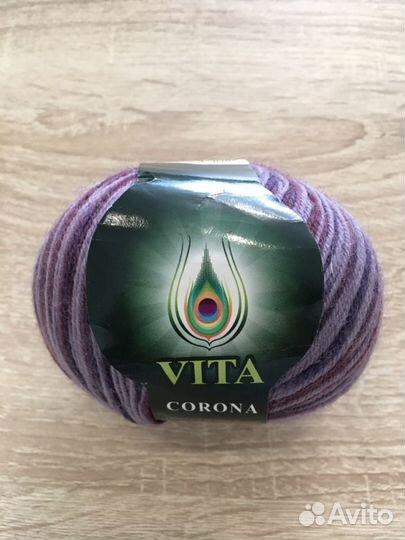 Бактус (косынка-шарф) из чистой шерсти