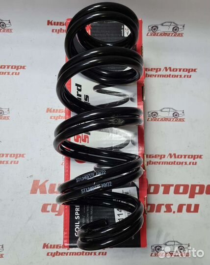 Пружина передняя VW tiguan 1.4 TSI/caddy 1.4tgi