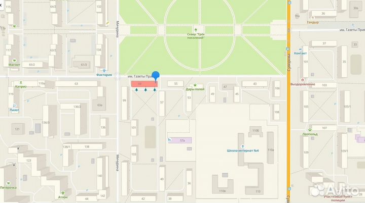 Геймпад xbox360 Проводной белый