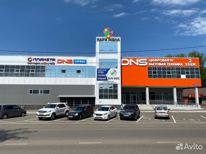 Духи