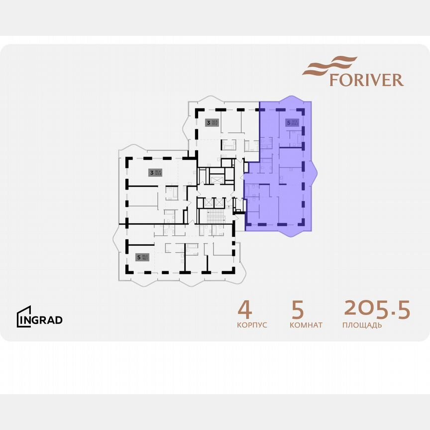 5-к. квартира, 205,5 м², 3/19 эт.