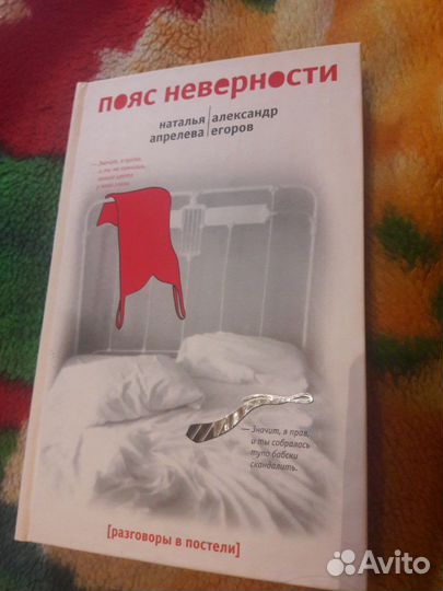 Книги по 50