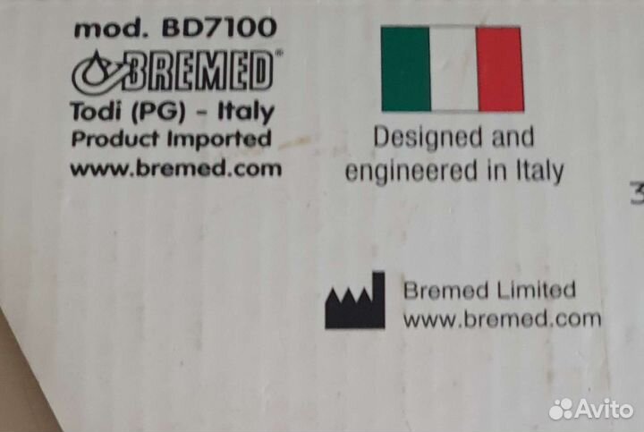 Сауна - ингалятор для лица Bremed