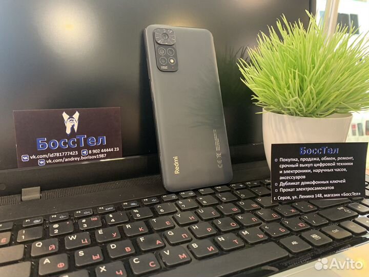 Redmi Note 11S 6/128GB