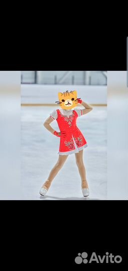 Продаётся красивое платье по фигурному катанию
