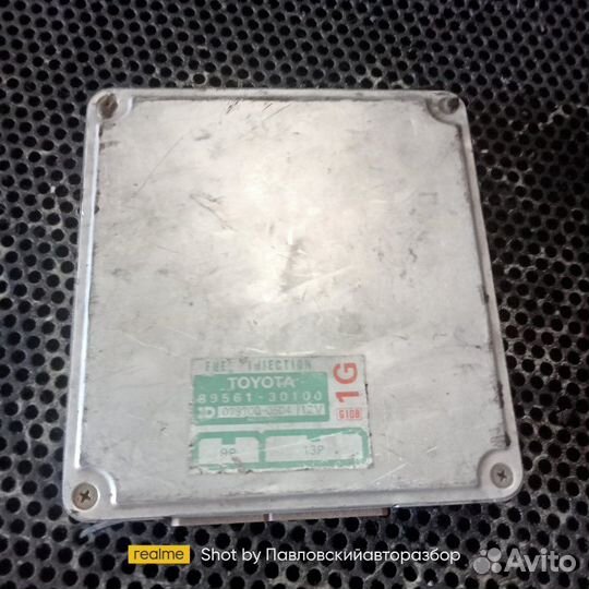 Эбу Toyota Mark 2 GX71 1G-E