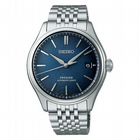 Новые Seiko Presage SPB525J1