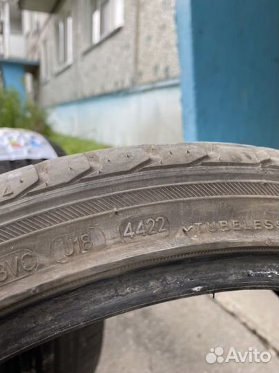Sailun Atrezzo ZSR 205/40 R17