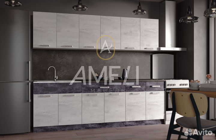 Модульный кухонный гарнитур