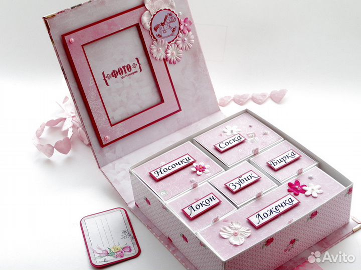 Продам подарок для молодой мамы и её малышки