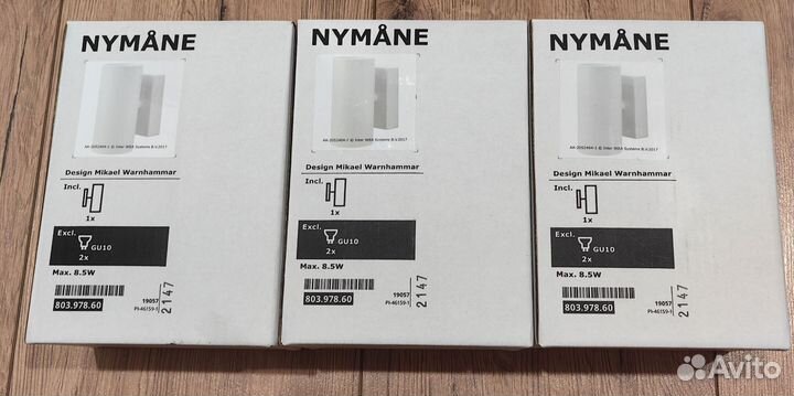 Бра IKEA нимоне, GU10