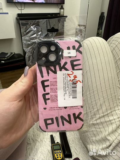 Чехол на iPhone 14 новый