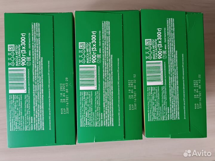 Детская смесь nestogen 3