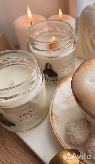 Соевая свеча в банке 