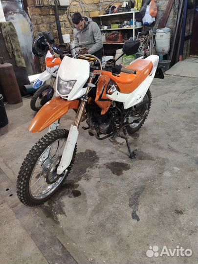 Irbis TTR 250