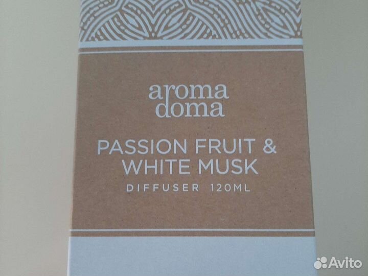 Аромадиффузор 