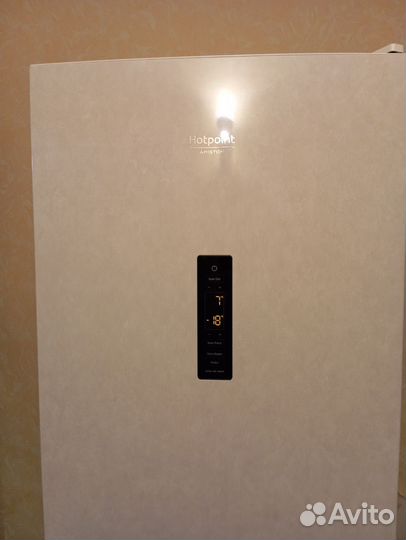 Холодильник