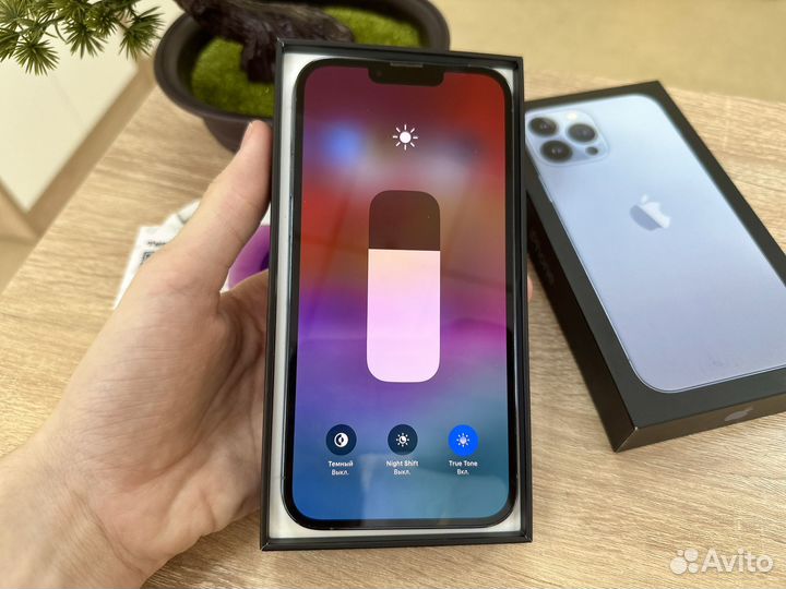 iPhone 13 Pro Max, 128 ГБ