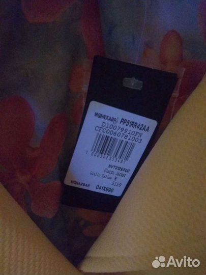 Жакет ярко желтый новый,из бутика спб