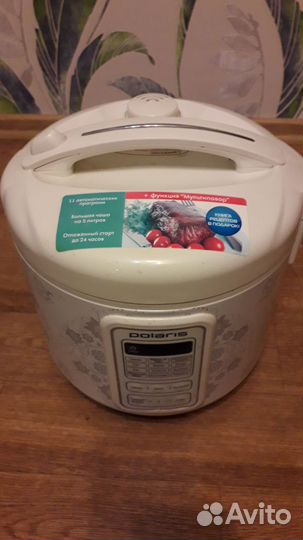 Мультиварка