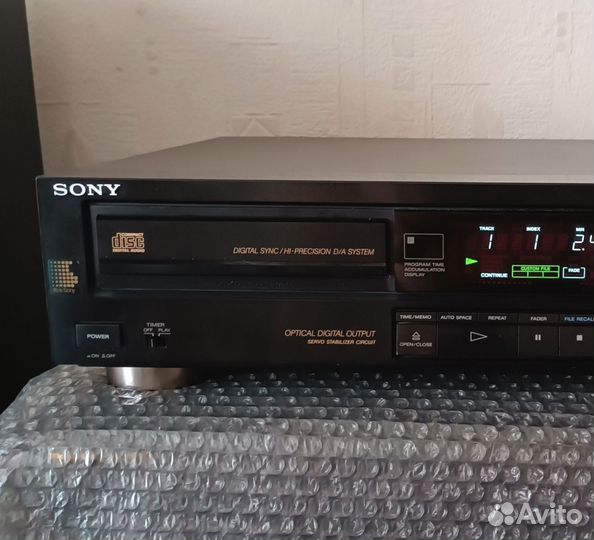 Sony CDP-970, пульт