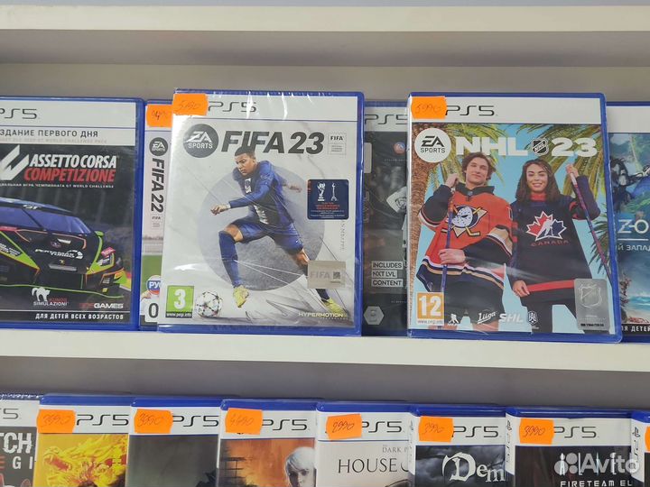 Игры Ps5/Ps4/Ps3 xbox One/360 Обмен (Детский Мир)