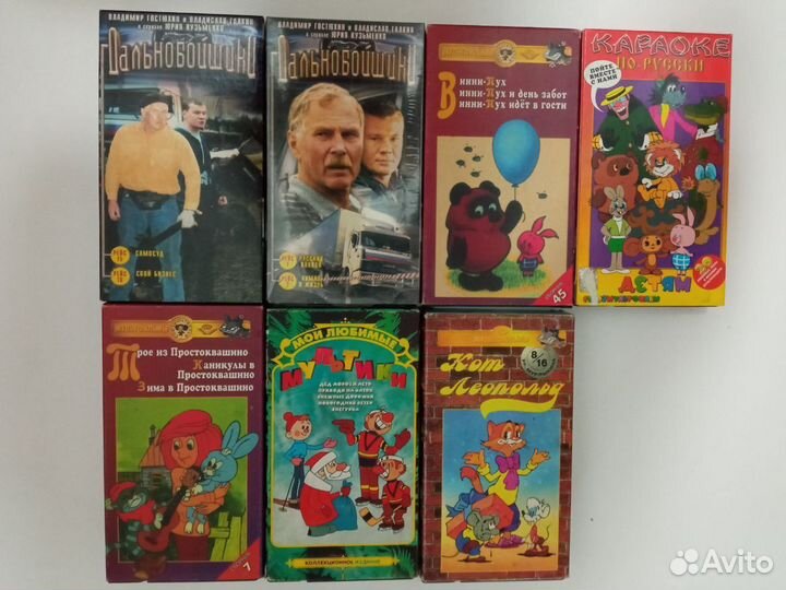Видеокассеты VHS (Цена за штуку)