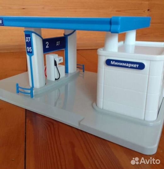 Заправка игрушка