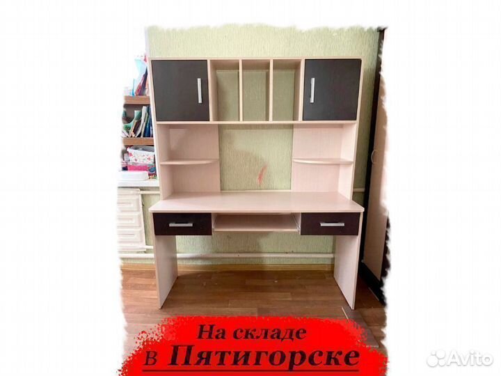 Компьютерный стол