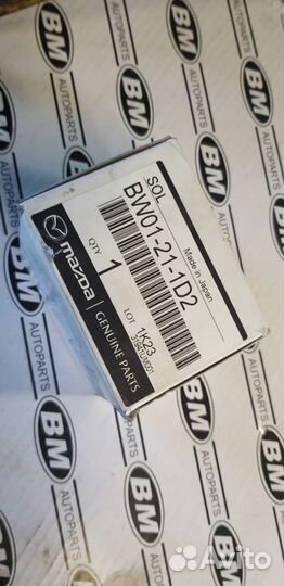 Соленоид заднего привода АКПП Мазда BW01211D2