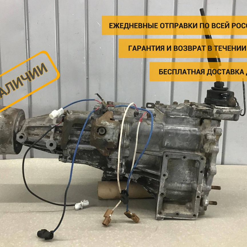 pajero кулиса акпп - Купить автозапчасти у проверенных