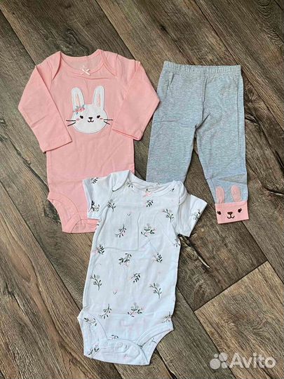 Детские вещи новые